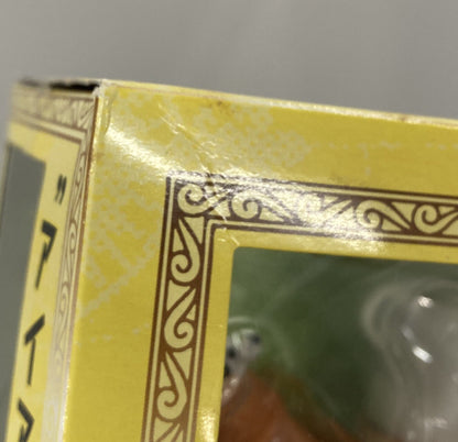 Bandai Figuarts ZERO One Piece Bepo PVC