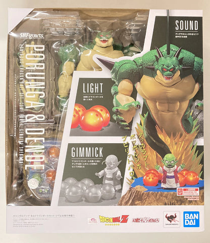 BANDAI SPIRITS SHFiguarts Dragon Ball Z Porunga and Dende Light-Up Dragon Ball set -Come, the Real Shenron!!-