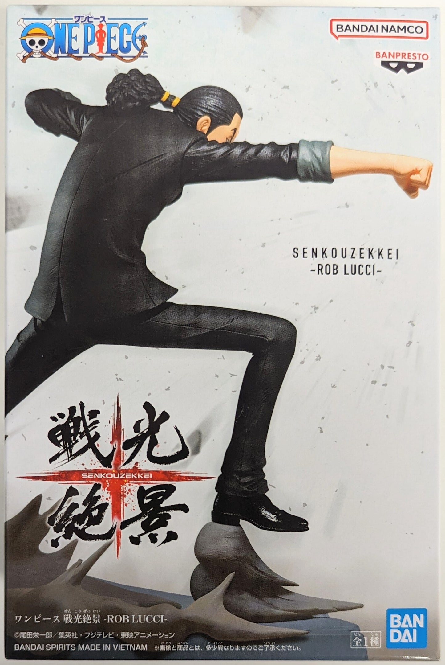 Bandai Spirits Sengoku Zekkei Rob Lucci