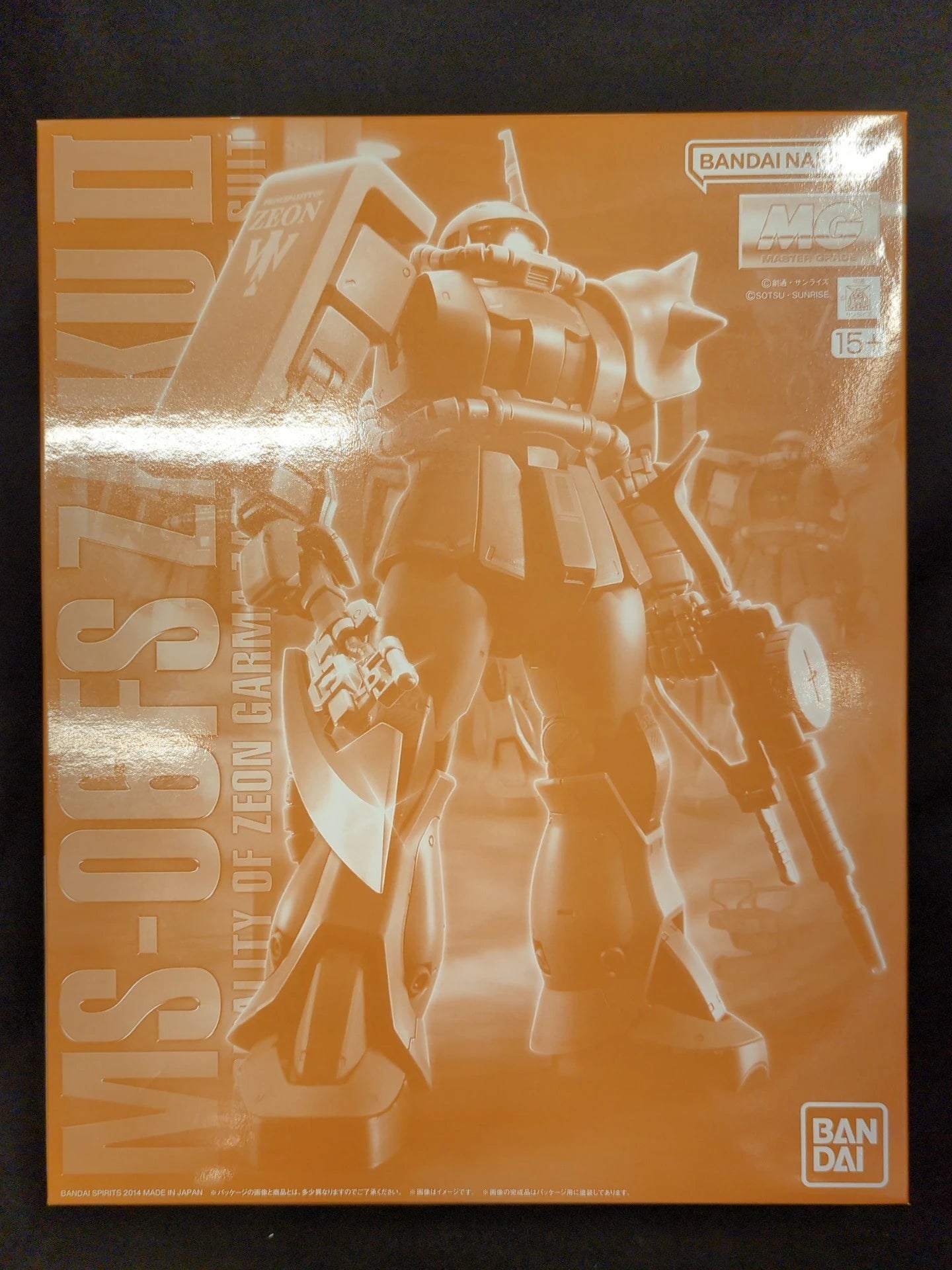 BANDAI SPIRITS MG 1/100 Bandai Namco Garma Zabi Zaku II