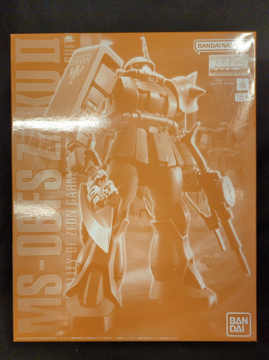 BANDAI SPIRITS MG 1/100 Bandai Namco Garma Zabi Zaku II