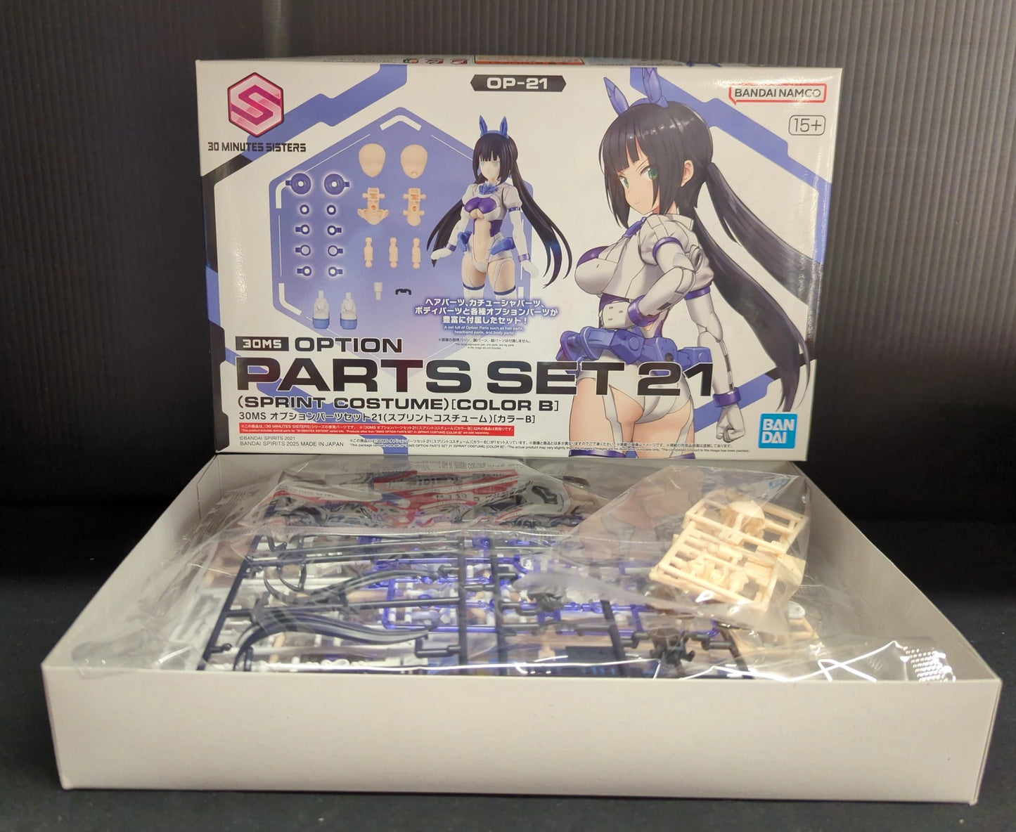 Bandai 30 Minutes Sisters 30MS Option Part set 21 (Sprint Costume) [Color B] OP21