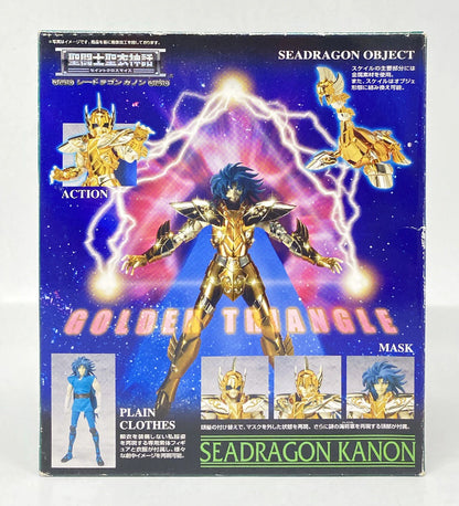 BANDAI Saint Seiya Myth Cloth Masami Kurumada Sea Dragon Canon/Scale Cloth