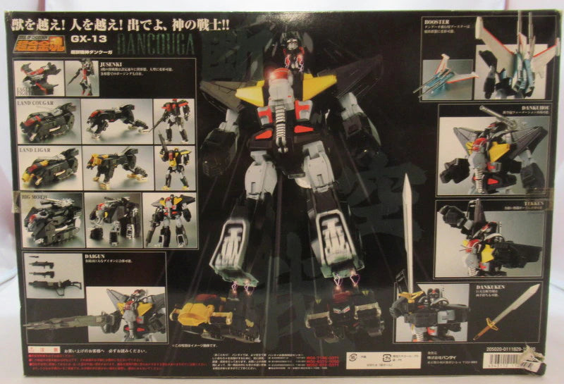 Bandai Soul of Chogokin GX13 Dancouga – Super Beast Machine God