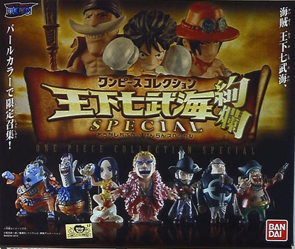 Bandai One Piece Collection: Oka Shichibukai of the Sea Special Edition (set of 10)