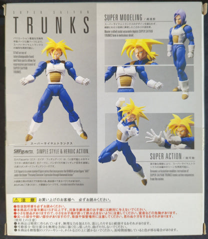 Bandai SH Figuarts Super Saiyan Trunks