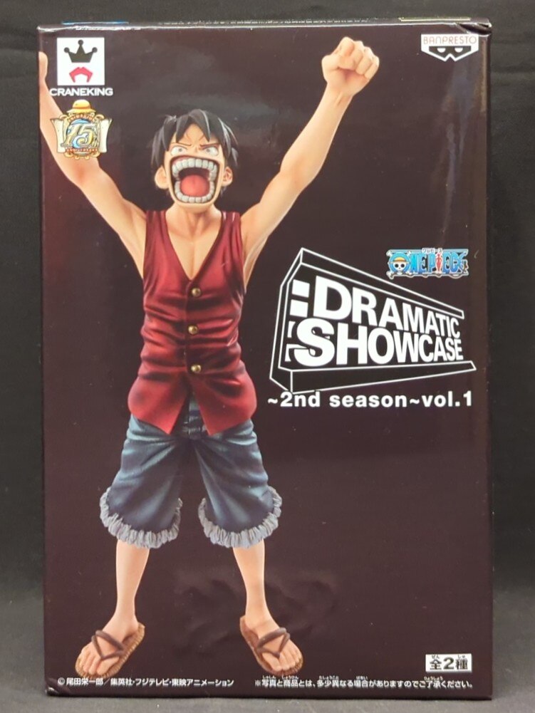 Banpresto DRAMATIC SHOWCASE 2nd season vol.1 Luffy