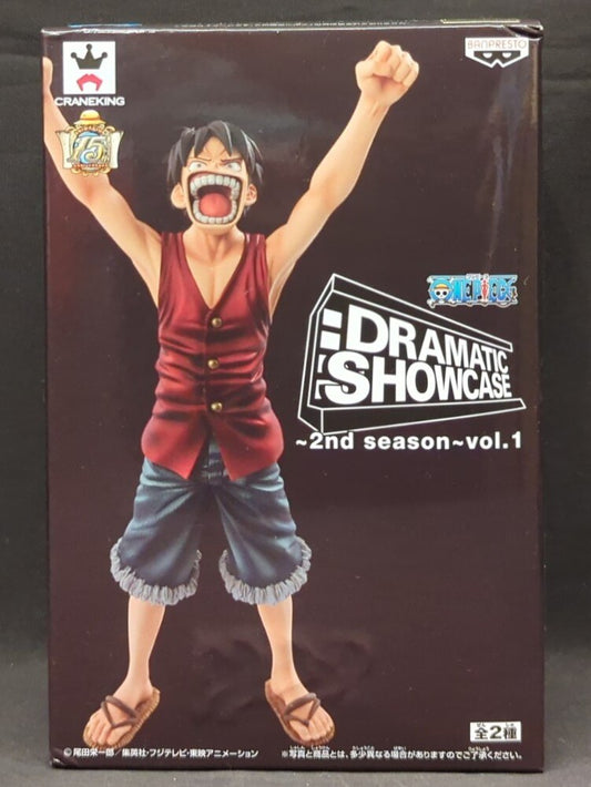 Banpresto DRAMATIC SHOWCASE 2nd season vol.1 Luffy