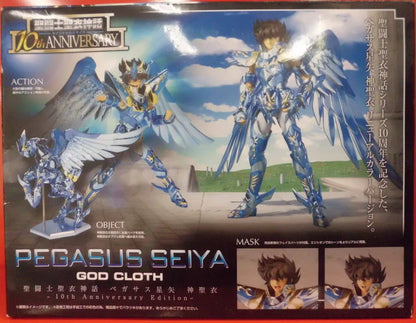 Bandai Saint Seiya Myth Cloth Masami Kurumada Pegasus Seiya God Cloth 10th Anniversary Edition