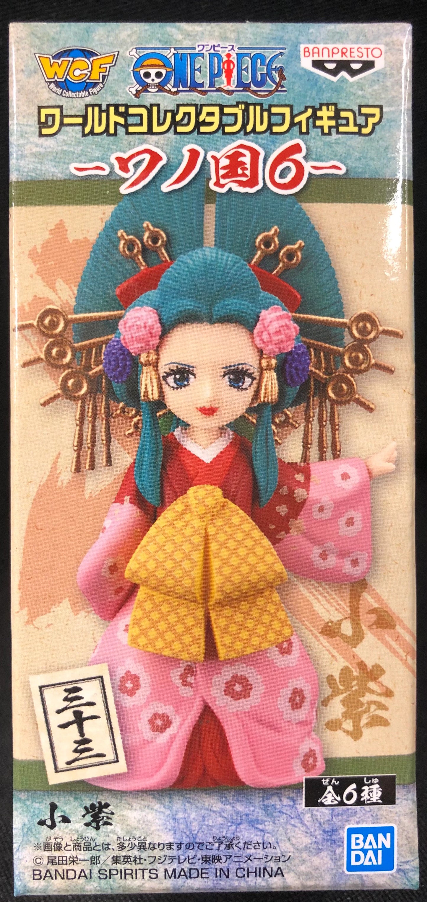 RFTERM0TOKEN WCF One Piece Wano Country 6 Thirty-three Komurasaki