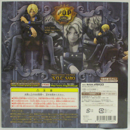 MegaHouse POP SOC Sabo