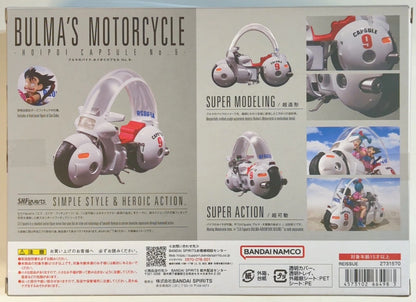 Bandai SH Figuarts Bulma bike - Hoipoi Capsule No.9 -