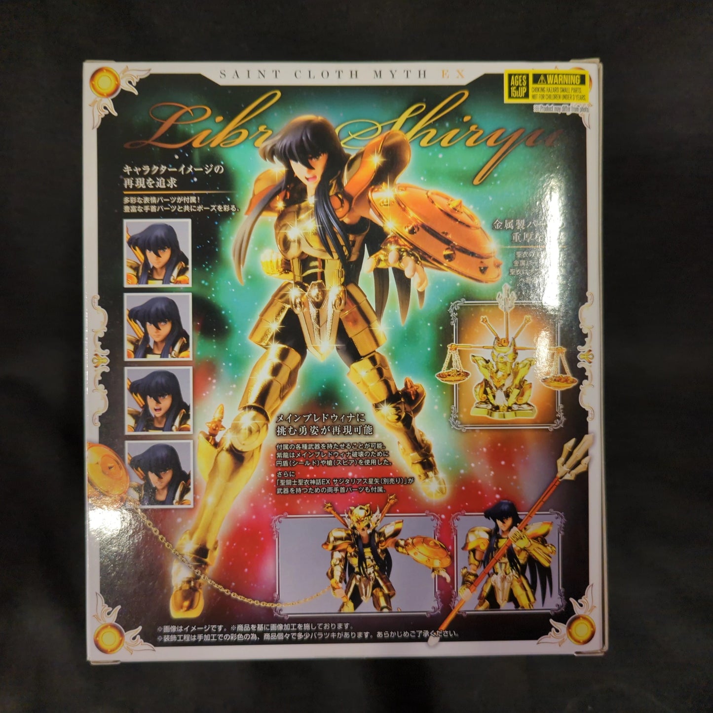 Bandai Spirits Saint Seiya Myth Cloth EX Masami Kurumada Libra Shiryuu