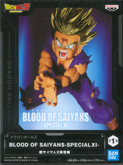 RFTERM0TOKEN BLOOD OF SAIYANS SPECIAL XI Super Saiyan 2 Son Gohan (Shonen)