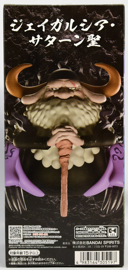 Bandai Spirits Mega World Collectible One Piece Jay Garcia Saturn Saint