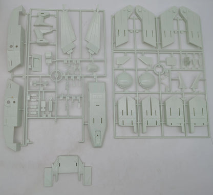 Bandai (Banzai Mark) 1/1200 Mobile Suit Gundam White Base / No JAN / August 1982, TO Edition