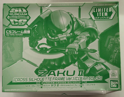 Bandai SD Gundam Cross Silhouette Mobile Suit Gundam Zaku II (Cross Silhouette Frame Ver.) / Clear Color LIMITED
