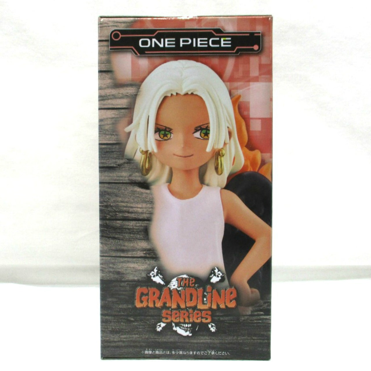 One Piece DXF~THE GRANDLINE SERIES~S-SNAKE(S-Snake)