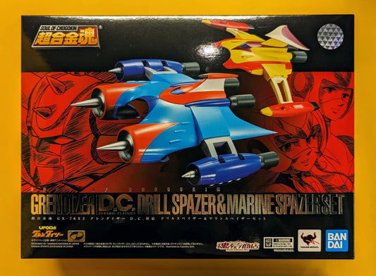 Bandai Soul of Chogokin drill space homogenizer and marine space homogenizer set Grendizer DC corresponding GX76X2