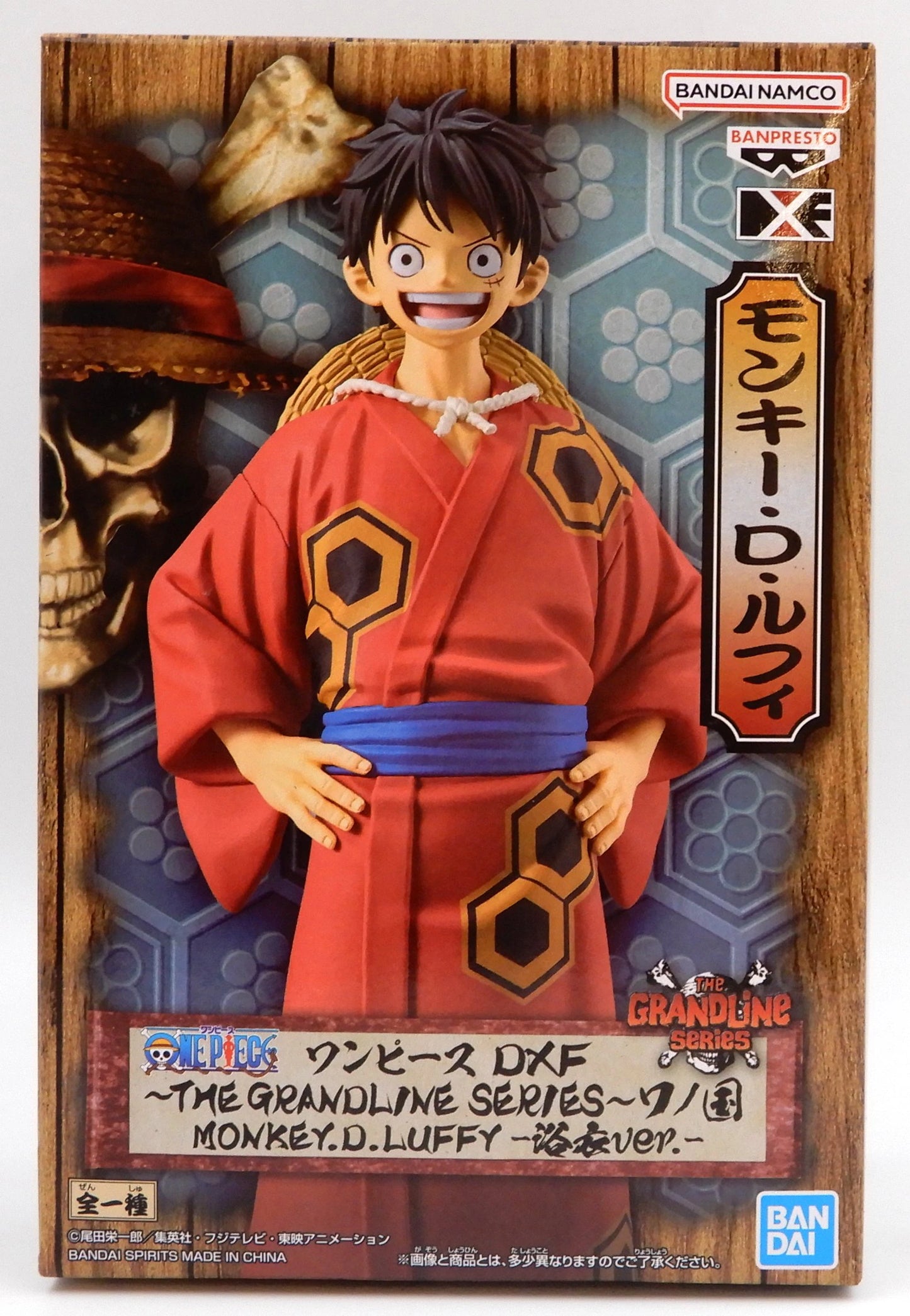 RFTERM0TOKEN DXF THE GRANDLINE SERIES Wano Country MONKEY.D.LUFFY Yukata ver. Luffy Yukata ver.