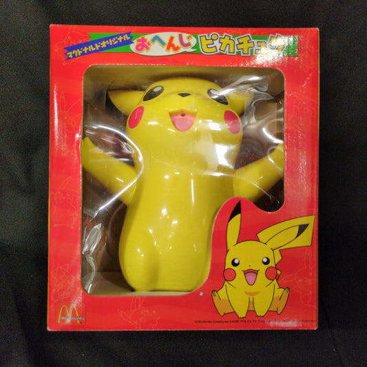 McDonald's McDonald's Original Pokemon Advanced Generation Reply Pikachu