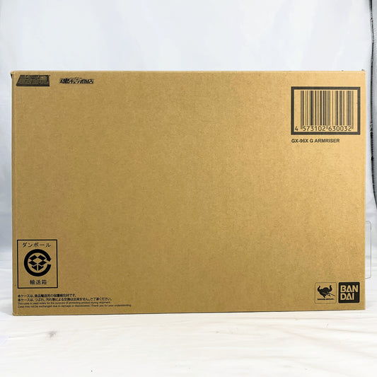 超合金魂 GX-96X Gアームライザー
