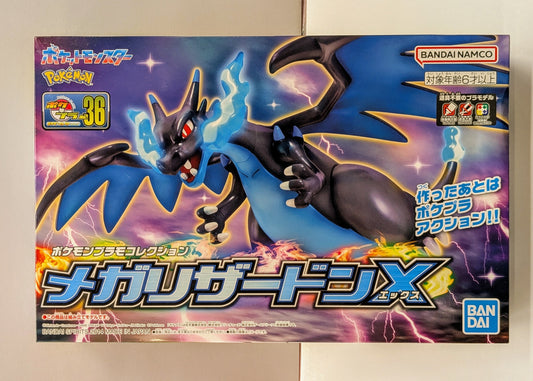 Bandai Spirits Select series/Pokemon Plastic Model Collection Pokemon Mega Charizard X Reprint 36