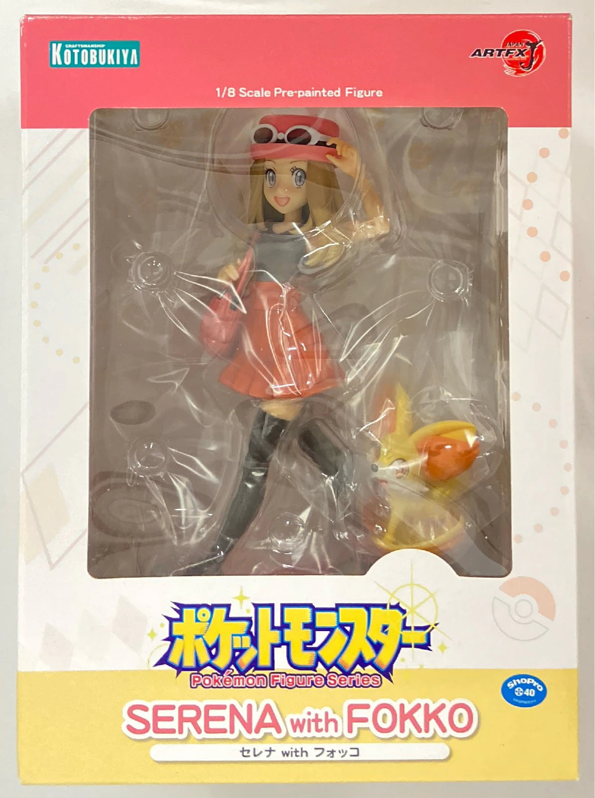 RFTERM0TOKEN ArtFX J/ RFTERM1TOKEN RFTERM2TOKEN Serena with Fennekin PVC
