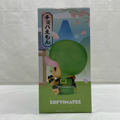 Bandai Spirits One Piece SOFVIMATES ~Chopaemon~