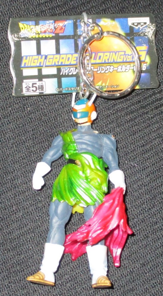 Banpresto Dragon Ball Z high-grade color ring key chain Vol.6 Great Saiyan Man 6