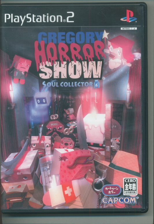 Capcom PS2 Gregory Horror Show Soul collector