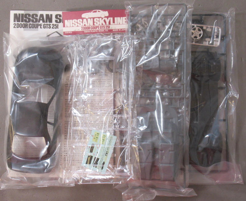 Tamiya 1/24 Sports Car series No. 132 Nissan Skyline 2-Door Coupe GTS 25t 24132