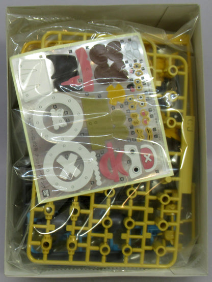 Bandai Chopper Robo No. 2 Chopper Wing