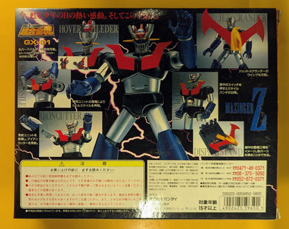 Bandai Soul of Chogokin Mazinger Z GX-01