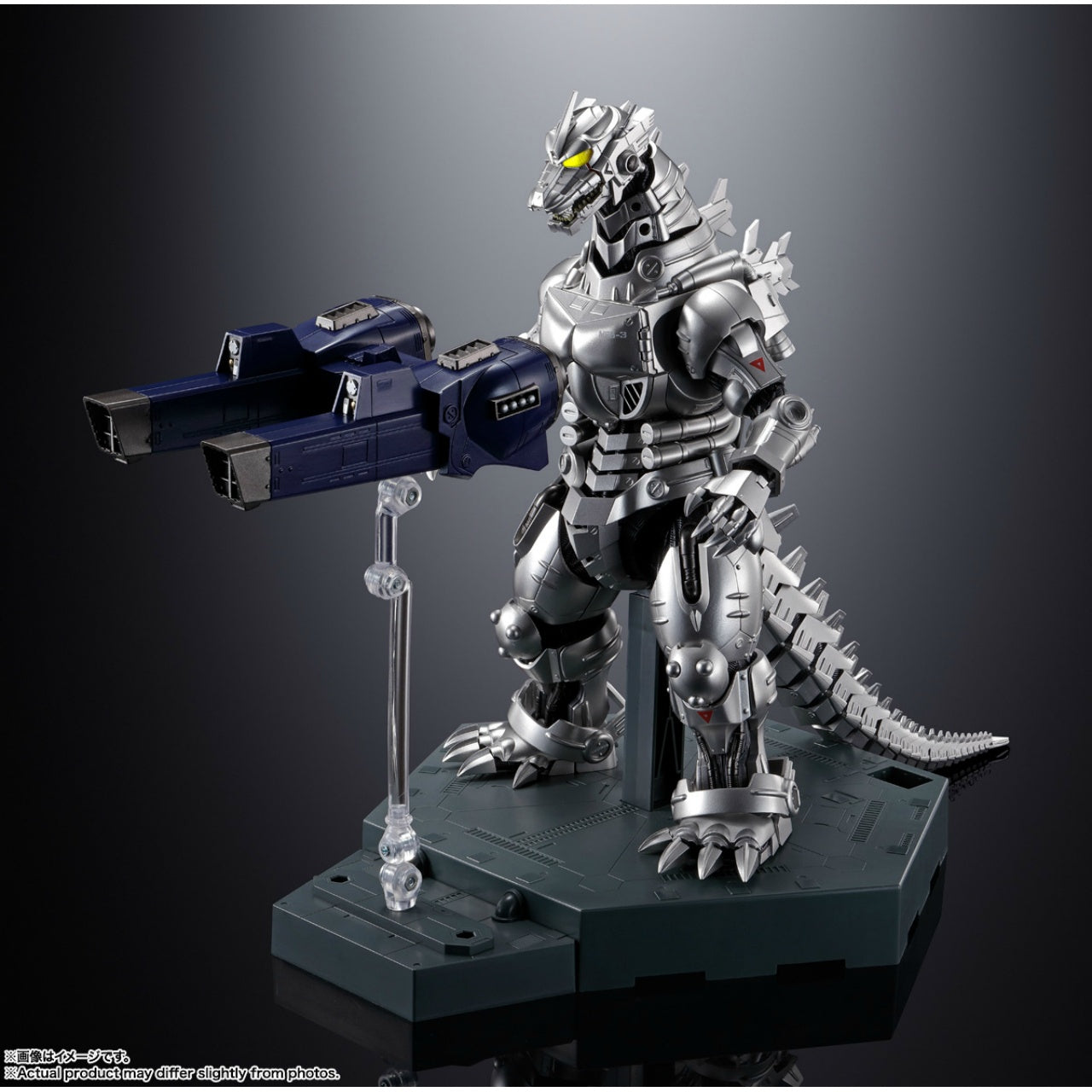 Soul of Chogokin GX-103 MFS-3 Type 3 Kiryu (Godzilla x Mechagodzilla)