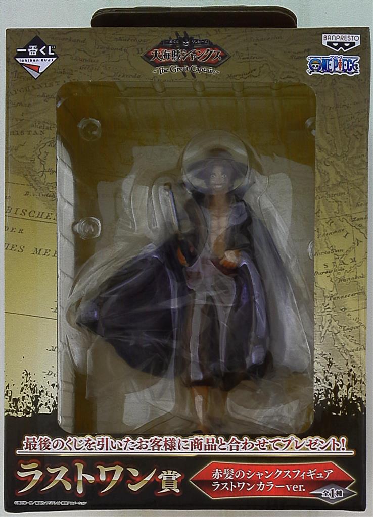 RFTERM0TOKEN - Ichiban Kuji gran pirata Shanks Gran Capitán El último premio pelo rojo Shanks figura último color ver