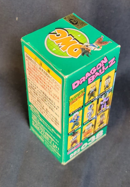 Banpresto WCF Dragon Ball Z vol.5 Boy Mirai Kara Kita Shonen-hen DBZ038 Son Goku