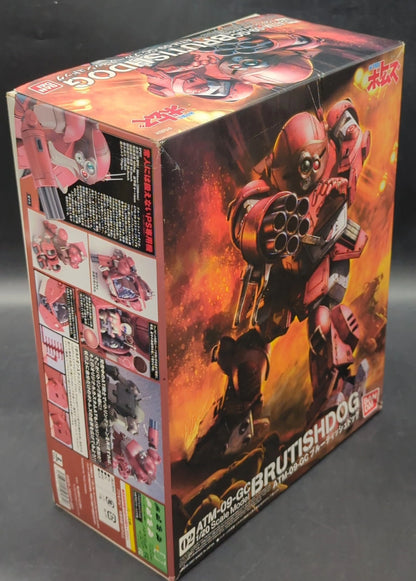 Bandai 1/20 scale Brutish Dog ATM-09-GC 2