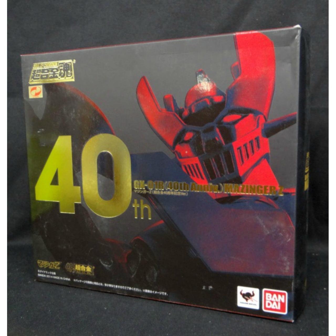 超合金魂 GX-01R マジンガーZ(超合金40周年記念ver.)