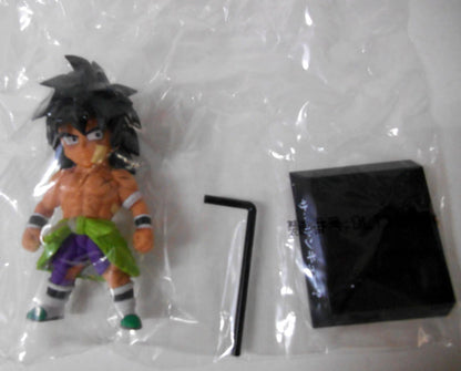 Bandai Spirits Ichiban Kuji Dragon Ball HISTORY OF RIVALS D-Prize Sa... Thank you Broly