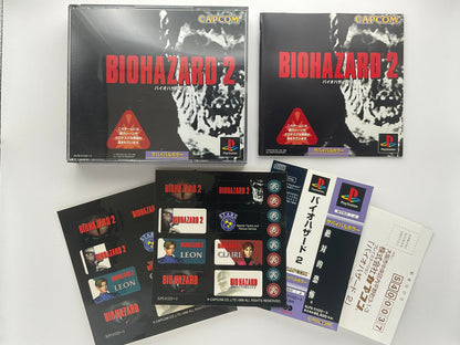 Biohazard 2 PS1 NTSCJ