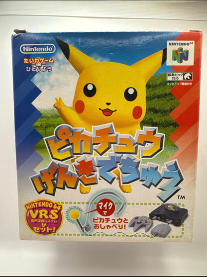 Pikachu Genki Dechau VRS Set