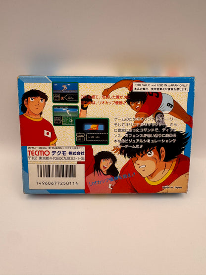 Capitan Tsubasa Super Striker 2 NES NTSC-J