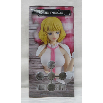 One Piece DXF ~THE GRANDLINE SERISE~ Cipher Paul "Aegis" Zero's Stussy