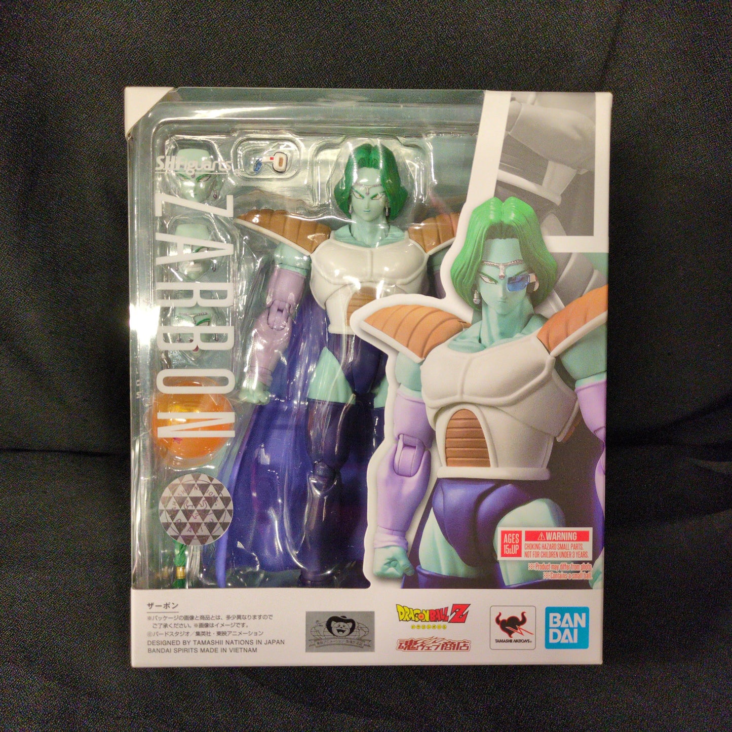 Bandai Spirits SHFiguarts Zarbon