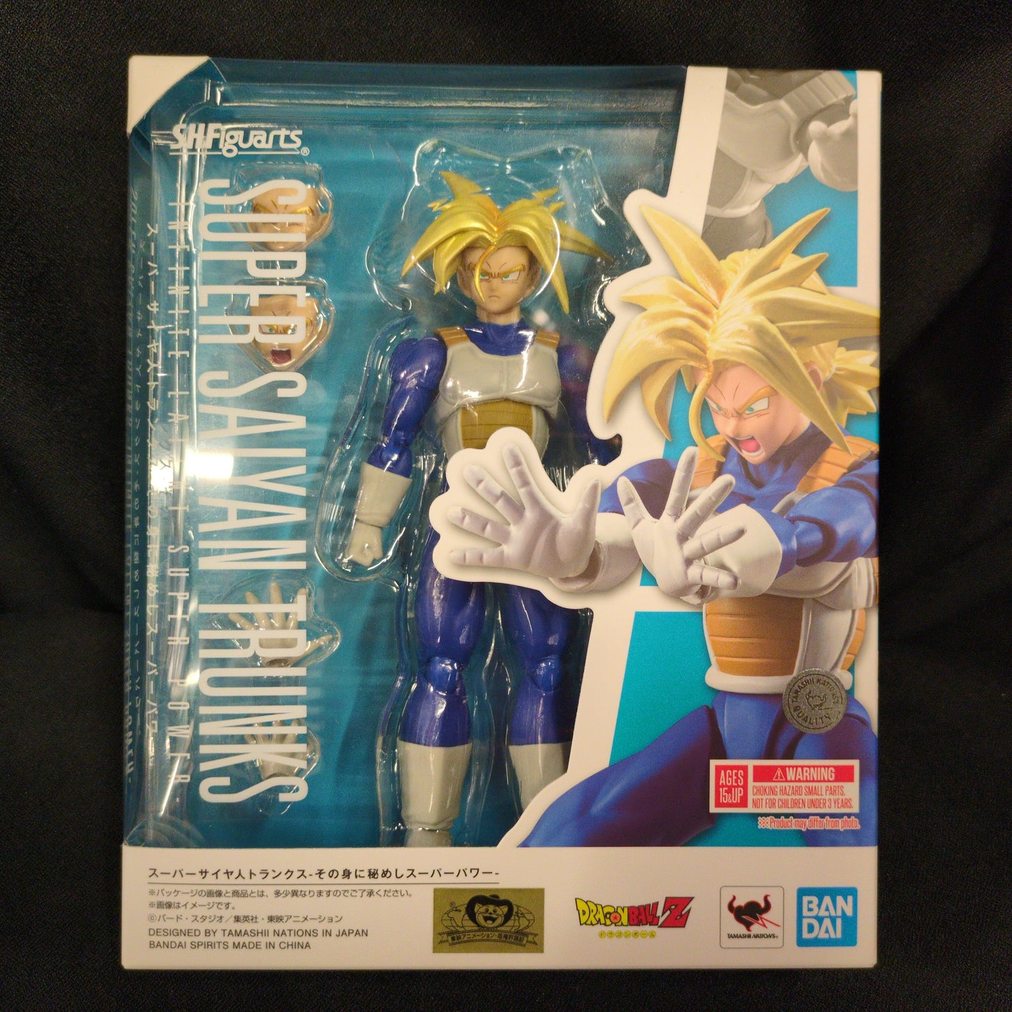 Bandai Spirits SHFiguarts Super-Saiyan Trunks - The hidden super power inside him -