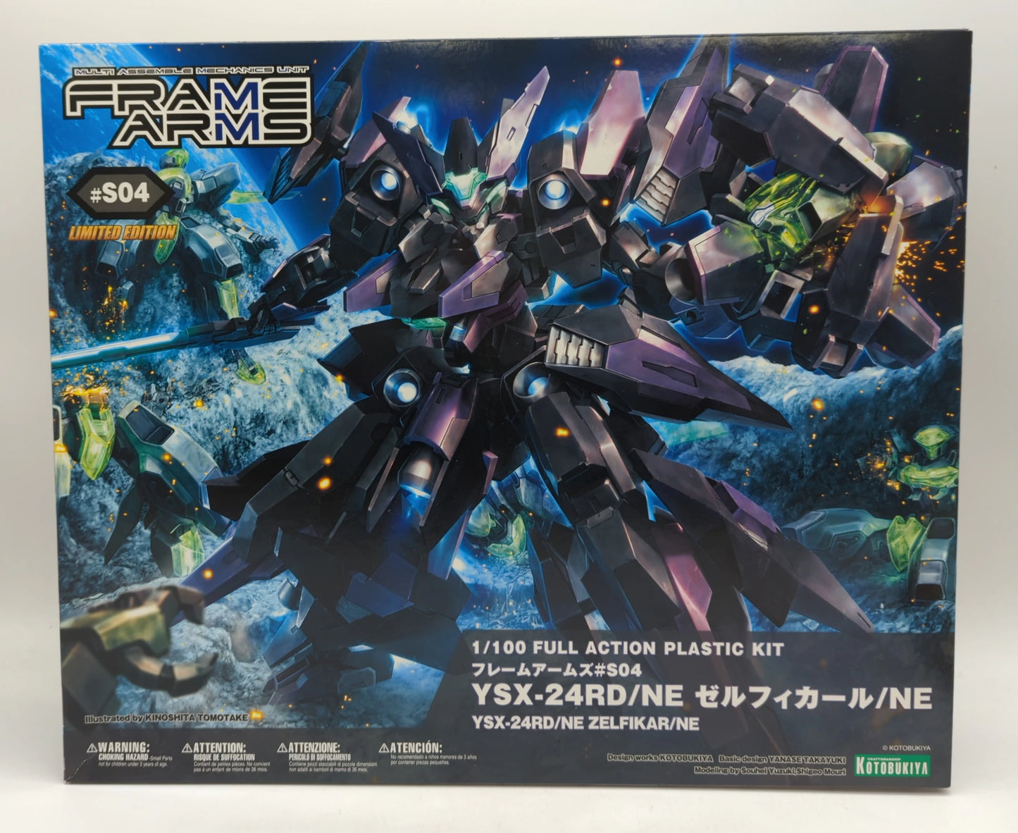 Kotobukiya Frame Arms Zelfikar NE (Night Edge) Miyazawa Limited 1/10 0