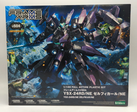 Kotobukiya Frame Arms Zelfikar NE (Night Edge) Miyazawa Limited 1/10 0