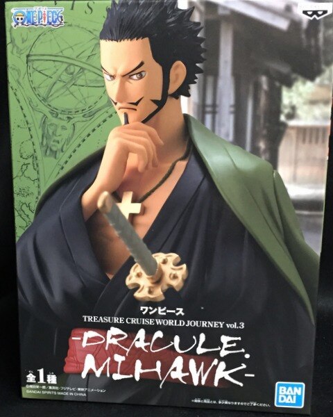 BANDAI SPIRITS TREASURE CRUISE WORLD JOURNEY vol.3 DRACULE.MIHAWK Dyrakir Mihawk