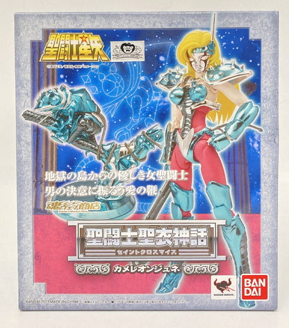 BANDAI Saint Seiya Myth Cloth Masami Kurumada Chameleon June/Bronze Cloth/Tamashii Web Limited Edition